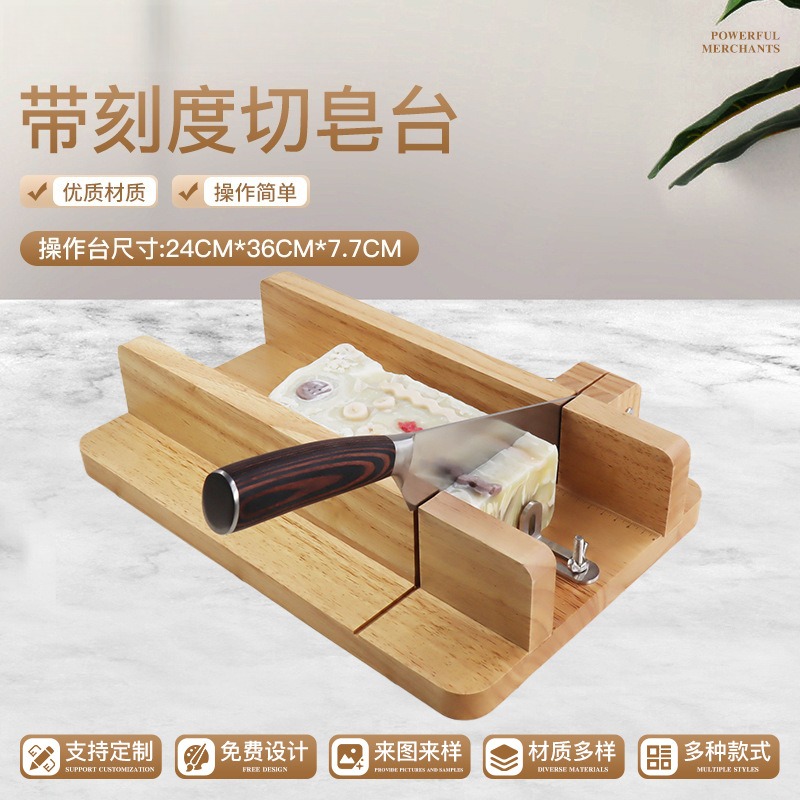 Soap Making Cold Process - Handgemaakte zeep snijplank met weegschaal DIY
