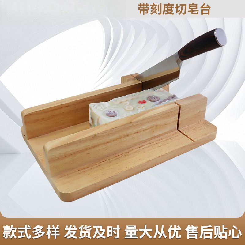 Handgemaakte zeep snijplank me - Soap Making Cold Process recensie en prijs